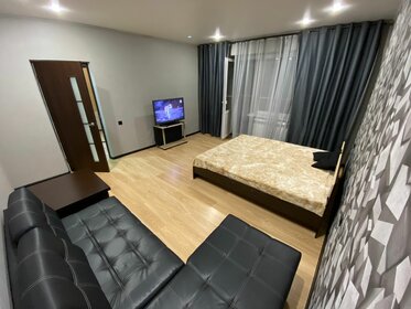 50 м², 1-комнатная квартира 4 000 ₽ в сутки - изображение 38