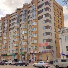 Квартира 128,3 м², 4-комнатная - изображение 1