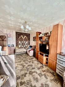 30,6 м², 1-комнатная квартира 3 150 000 ₽ - изображение 40