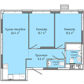 53,3 м², 2-комнатная квартира 4 646 400 ₽ - изображение 73