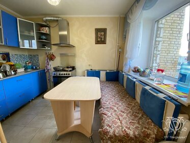 59,5 м², 3-комнатная квартира 4 880 000 ₽ - изображение 22