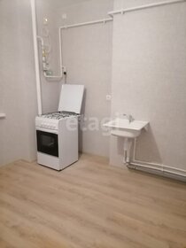 55 м², 2-комнатная квартира 6 700 000 ₽ - изображение 91