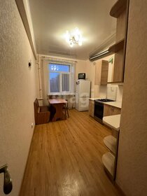 42 м², квартира-студия 5 850 000 ₽ - изображение 66