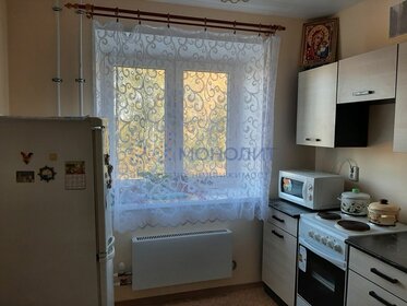 35,6 м², 1-комнатная квартира 3 275 000 ₽ - изображение 4