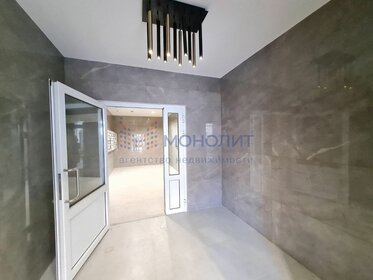 59,5 м², 1-комнатная квартира 15 529 500 ₽ - изображение 40