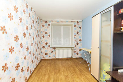 57 м², 3-комнатная квартира 3 600 000 ₽ - изображение 104