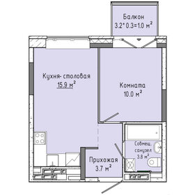 35,9 м², 1-комнатная квартира 4 150 000 ₽ - изображение 63