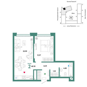 48 м², 2-комнатная квартира 6 100 000 ₽ - изображение 80
