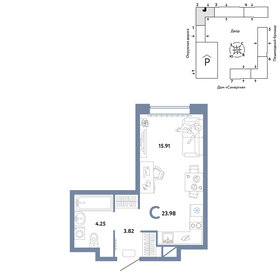 27,3 м², квартира-студия 3 370 000 ₽ - изображение 77