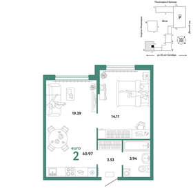 45 м², 2-комнатная квартира 6 200 000 ₽ - изображение 106