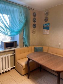 56,4 м², 2-комнатная квартира 5 750 000 ₽ - изображение 39