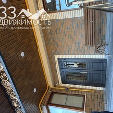 Квартира 84 м², 3-комнатная - изображение 2