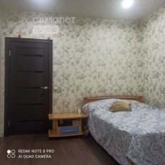 Квартира 43,2 м², 1-комнатная - изображение 1