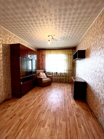 36 м², 1-комнатная квартира 1 100 000 ₽ - изображение 32