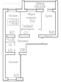 Квартира 97 м², 3-комнатная - изображение 1