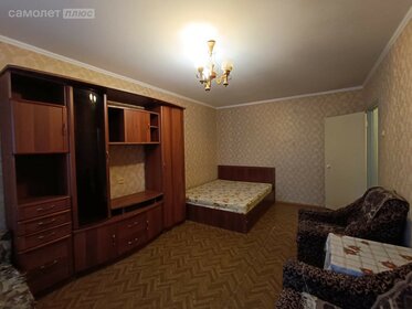 25,3 м², 1-комнатная квартира 2 899 000 ₽ - изображение 103