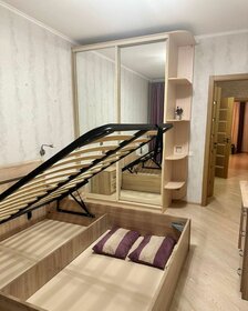 75 м², 2-комнатная квартира 8 650 000 ₽ - изображение 23