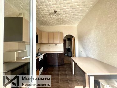 38 м², 1-комнатная квартира 3 850 000 ₽ - изображение 77