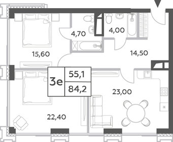 80,6 м², 3-комнатная квартира 40 893 056 ₽ - изображение 30