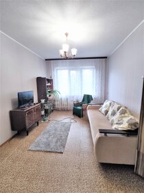 63,4 м², 3-комнатная квартира 4 890 000 ₽ - изображение 41