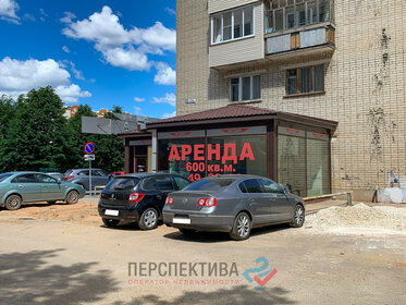 Снять квартиру с мебелью в районе Авиастроительный в Казани - изображение 23