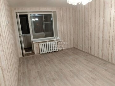 30,5 м², 1-комнатная квартира 2 299 000 ₽ - изображение 103