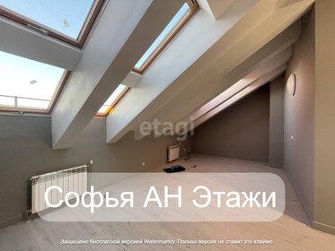 Снять квартиру с раздельным санузлом в районе Восточный в Сургуте - изображение 22