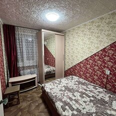 Квартира 73,5 м², 4-комнатная - изображение 4