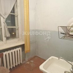 Квартира 30,9 м², 1-комнатная - изображение 3