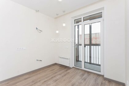 30 м², 1-комнатная квартира 6 700 000 ₽ - изображение 87