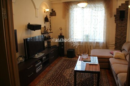 Купить двухкомнатную квартиру дешёвую в Тверской области - изображение 2
