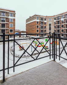 Купить квартиру площадью 23 кв.м. у станции Соцгород в Самаре - изображение 18