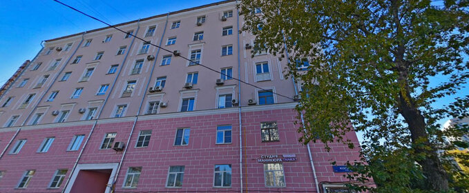 71,5 м², 2-комнатная квартира 25 618 450 ₽ - изображение 19