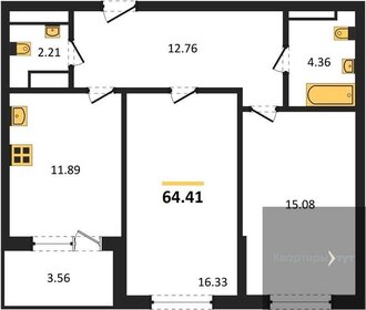 64,3 м², 2-комнатная квартира 9 177 756 ₽ - изображение 24