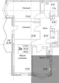 78 м², 2-комнатная квартира 13 000 000 ₽ - изображение 109