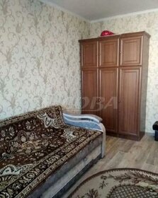 32,5 м², 1-комнатная квартира 18 000 ₽ в месяц - изображение 29