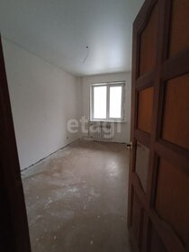Купить комнату в квартире на улице проспект Тракторостроителей в Чебоксарах - изображение 3