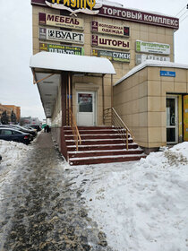 Купить квартиру на улице 50 лет ВЛКСМ в Омске - изображение 41