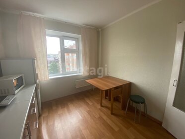 50 м², 2-комнатная квартира 3 650 000 ₽ - изображение 61