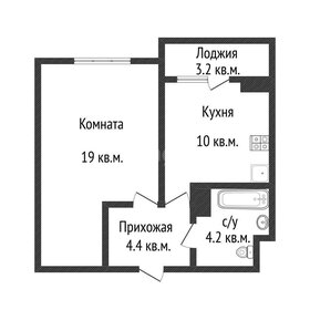 Квартира 37,6 м², 1-комнатная - изображение 1