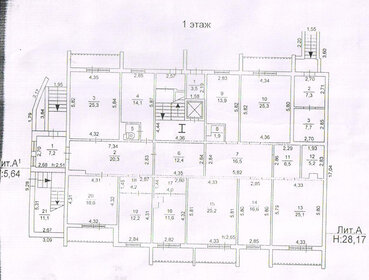 268 м², помещение свободного назначения - изображение 5