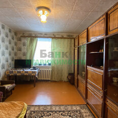 Квартира 50,4 м², 2-комнатная - изображение 1