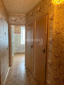 81,8 м², 5-комнатная квартира 3 050 000 ₽ - изображение 28