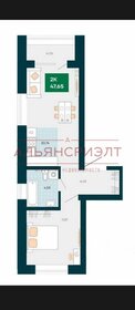 Квартира 47,7 м², 2-комнатная - изображение 1