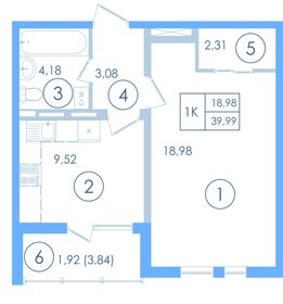 40,8 м², 1-комнатная квартира 7 800 000 ₽ - изображение 29