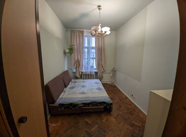 20 м², комната 20 000 ₽ в месяц - изображение 2