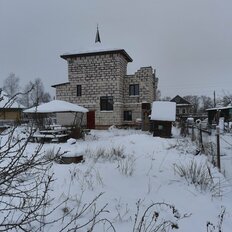 Купить Дом В Рыбинске С Фото