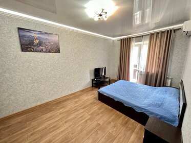 35 м², 1-комнатная квартира 3 000 ₽ в сутки - изображение 32