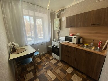 34 м², 1-комнатная квартира 2 250 ₽ в сутки - изображение 74