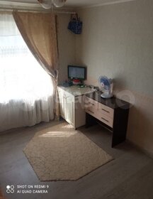 20,8 м², квартира-студия 3 950 000 ₽ - изображение 14